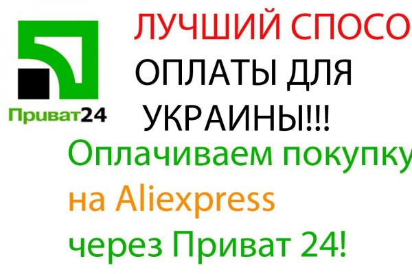 Ссылка кракен сегодня