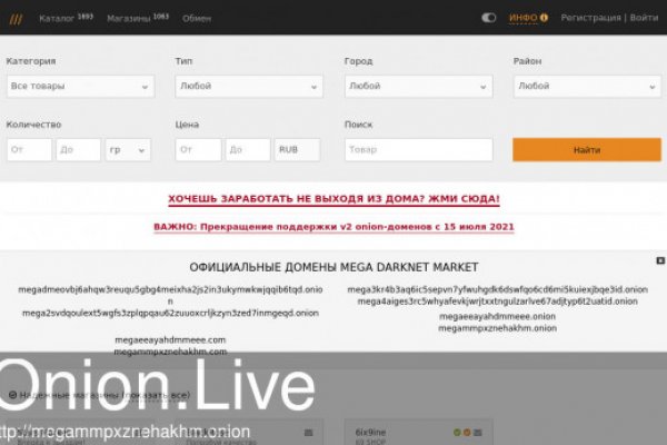 Кракен дарксайд