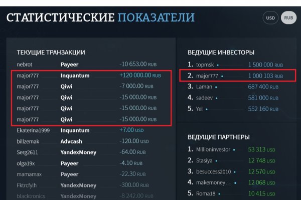 Оригинальная ссылка кракен браузера