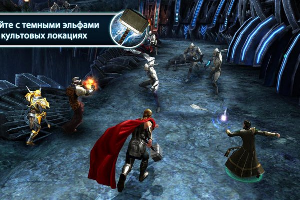 Сайт кракен тор
