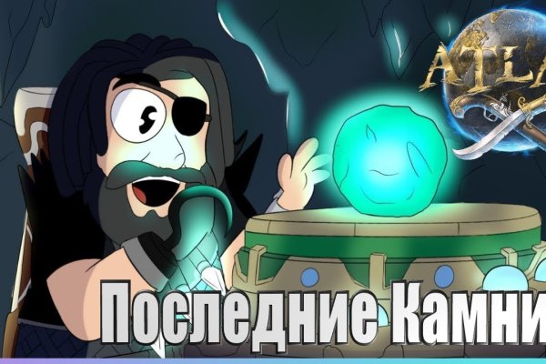 Сайты где купить счастье