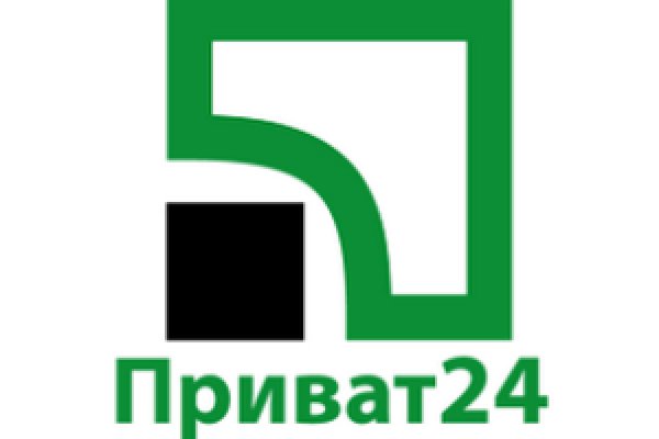 Kraken 26 at