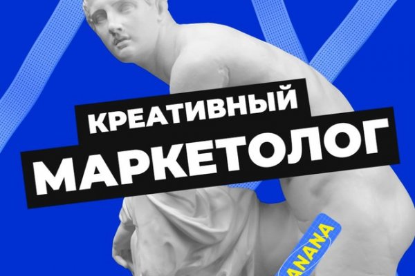Kraken актуальный сайт