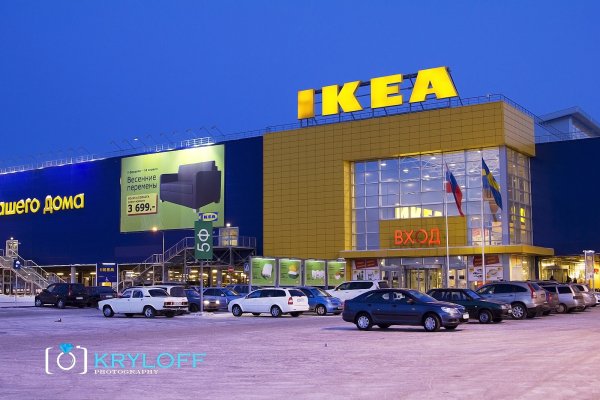 Магазин кракен супернет сайт