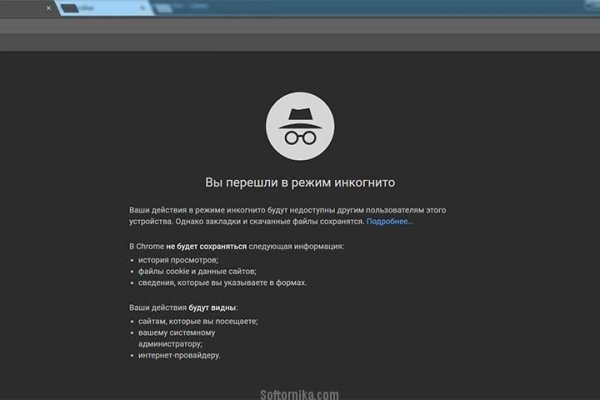 Актуальные ссылки на кракен тор