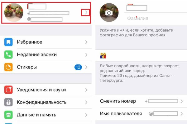 Кракен сайт ссылка онлайн