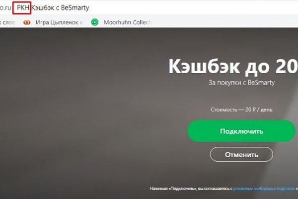 Кракен супернет официальный сайт