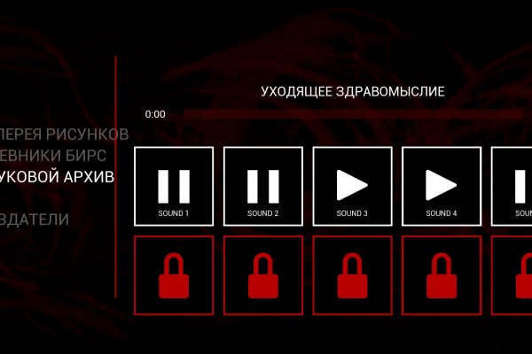 Кракен маркет супернет тор