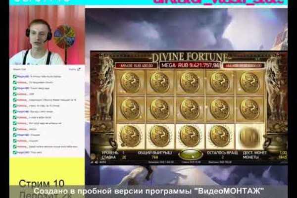Kraken рынок