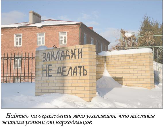 Кракен зеркало впн