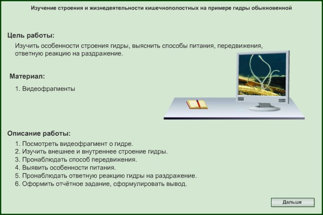 Официальный сайт кракен тор