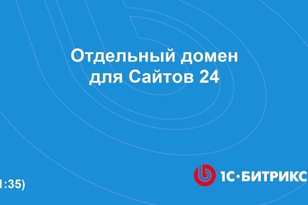 Kra39.cc Вход на сайт главная страница