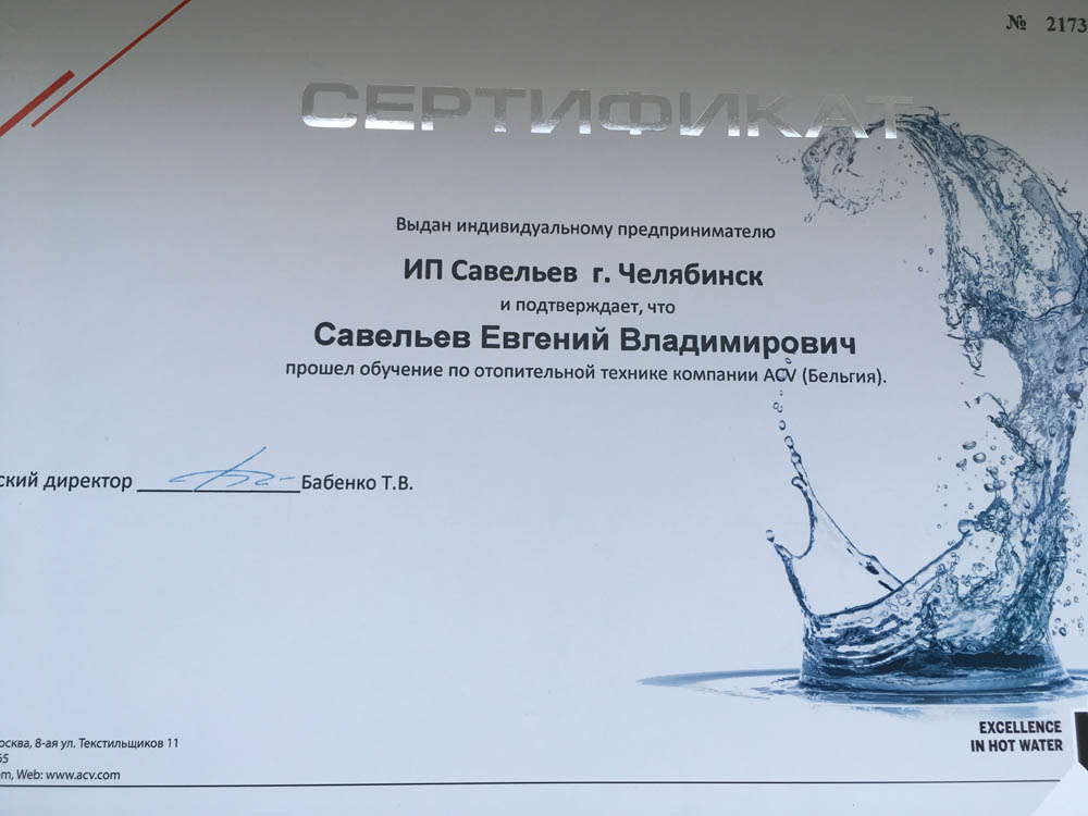 Кракен супернет зайти