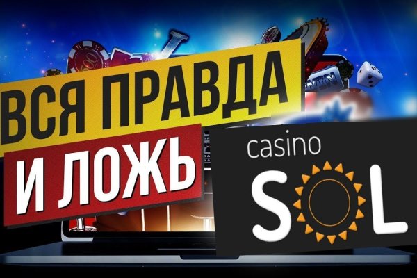 Как зарегистрироваться на кракене