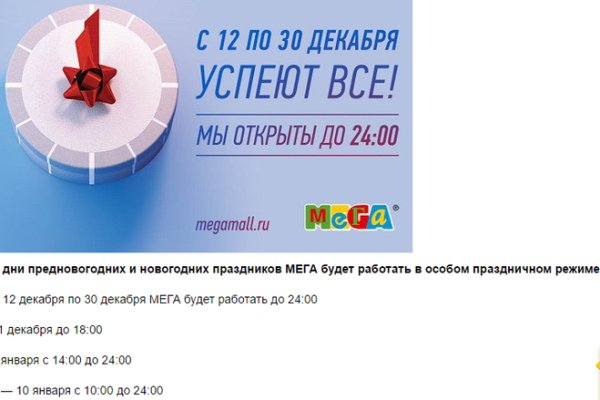 Ссылка на кракен онион