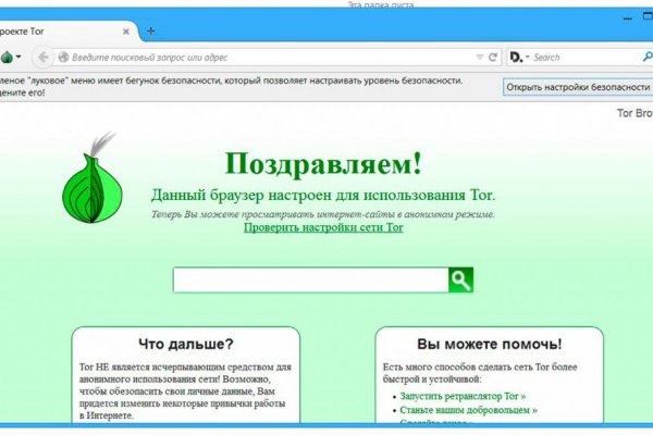 Ссылка кракен супернет маркет