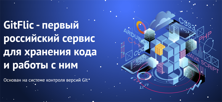 Кракен в обход