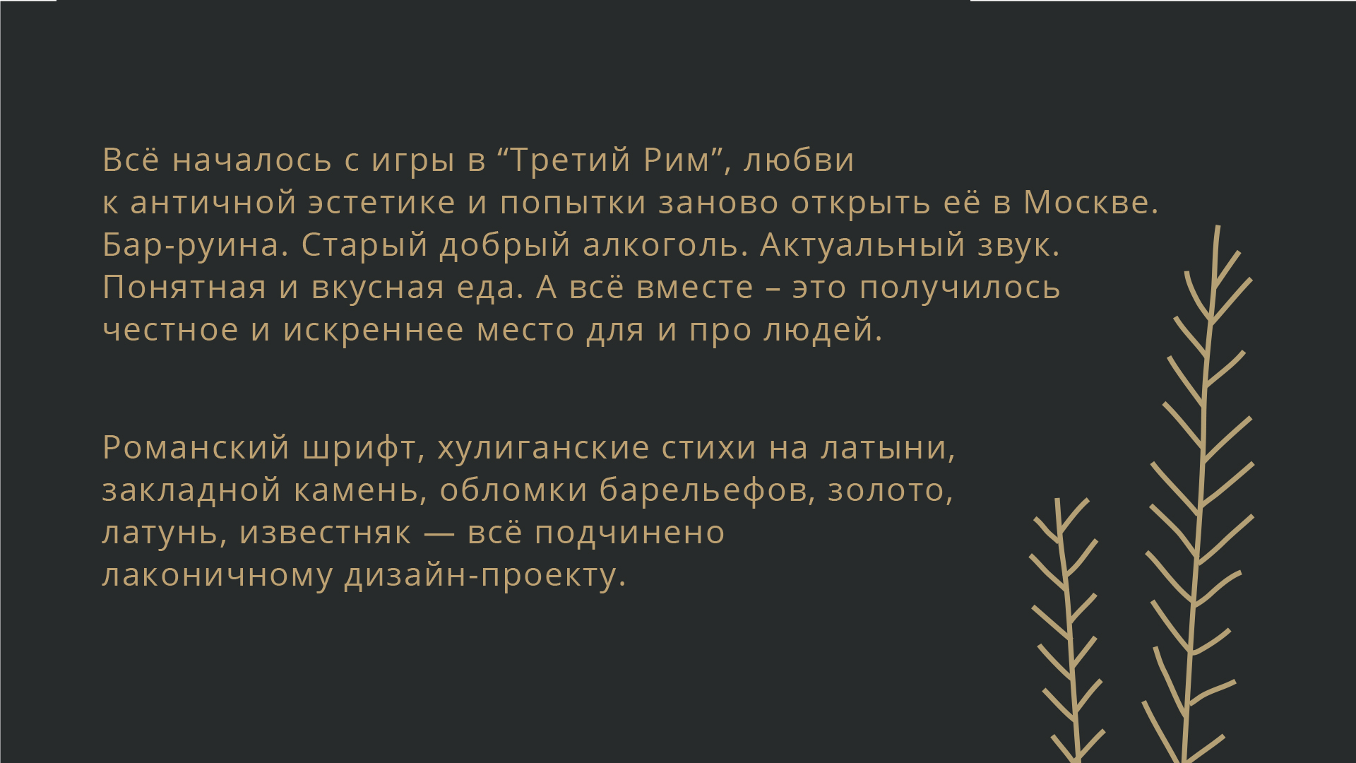 Кракен маркет плейс