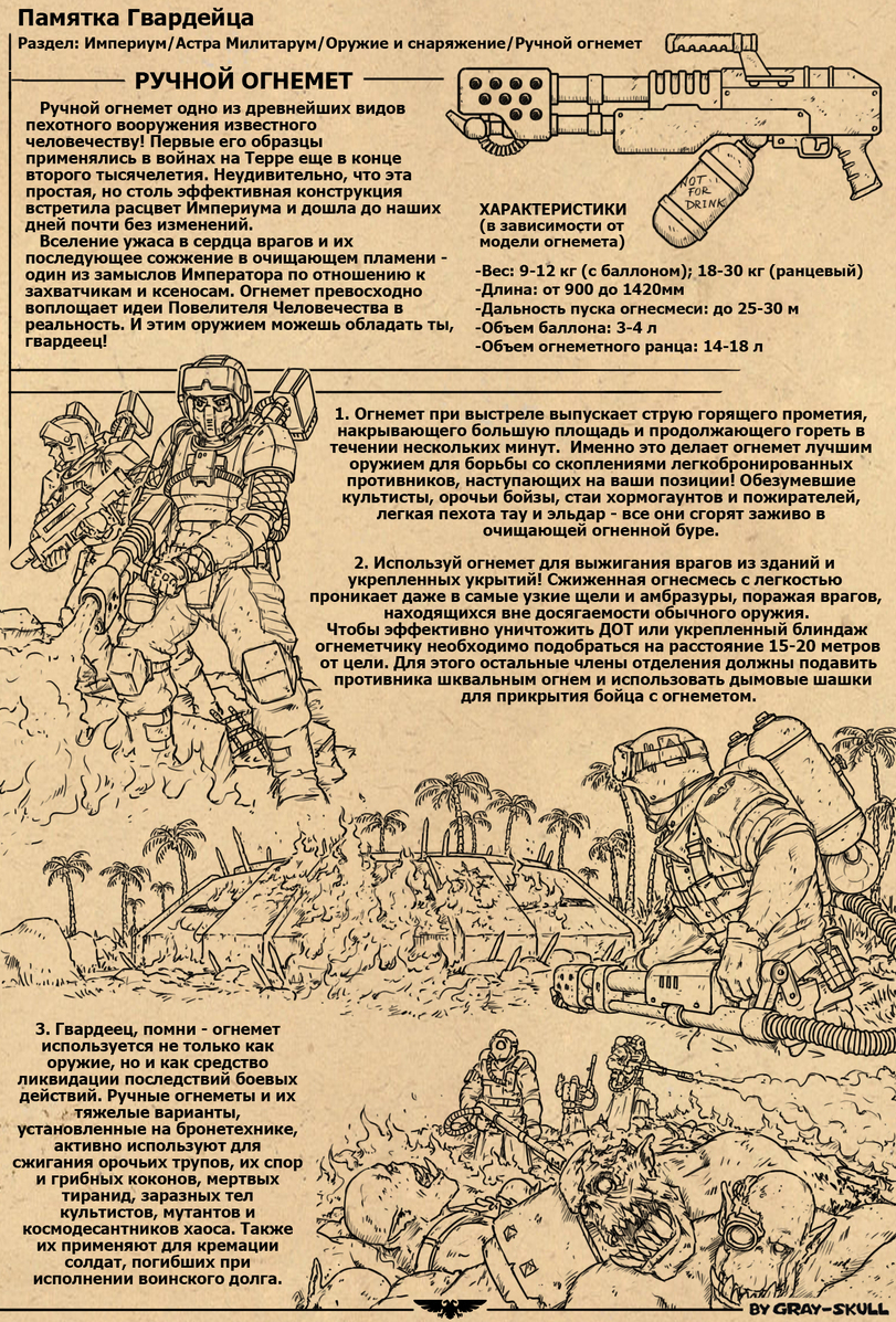 Кракен омг мега