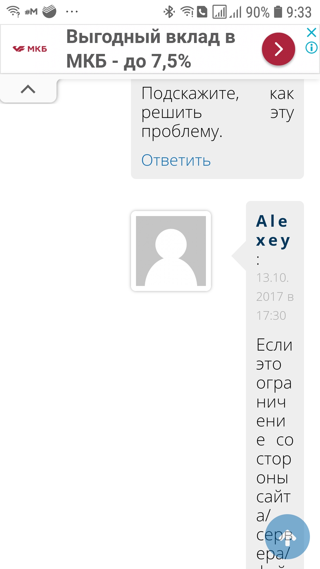 Кракен супернет ссылка на сайт