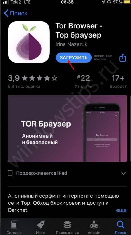 Кракен это супернет маркетплейс
