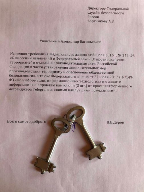 Кракен ссылка призыва нет